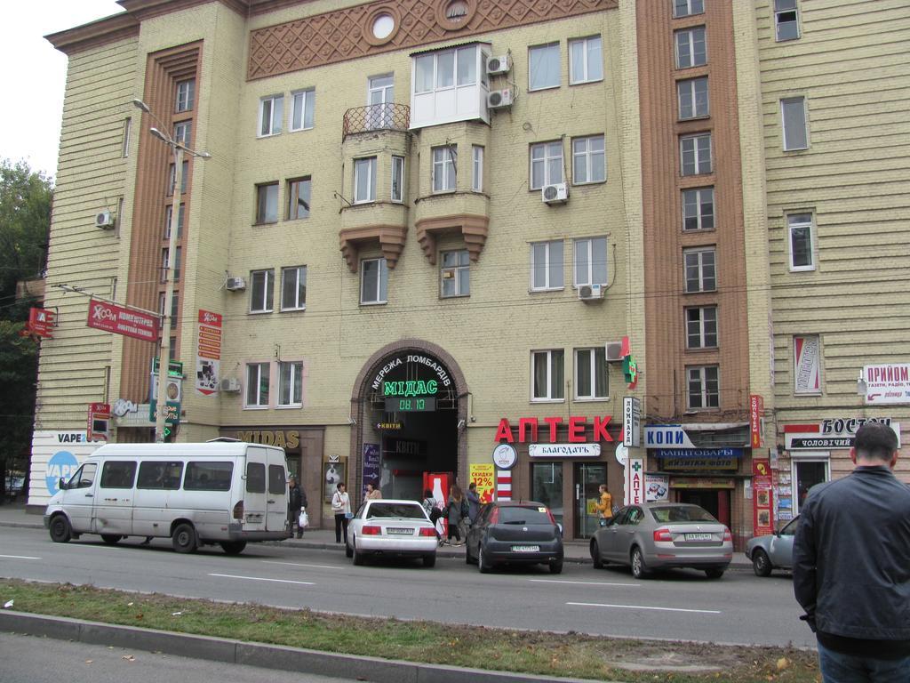 Apartment On Soborniy 177 Zaporizhia Zewnętrze zdjęcie